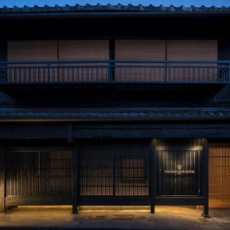 The Machiya Hotel Kyoto Ngoại thất bức ảnh